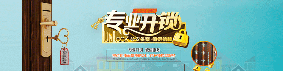 Ͼ_Ͼ绰_˾_ػоʦ